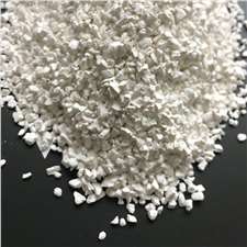 鞏義氨氮去除劑