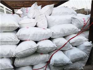 改性纖維球?yàn)V料