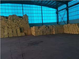 聚合硫酸鋁絮凝劑