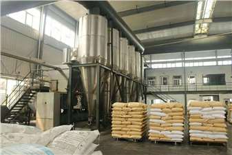 液體聚合氯化鋁