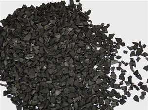 黃金吸附活性炭