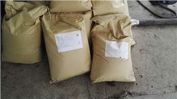 聚丙烯酰胺絮凝劑