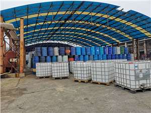 次氯酸鈉消毒液